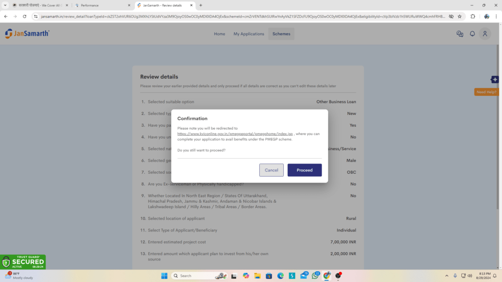 jansamarth full registration before pmegp