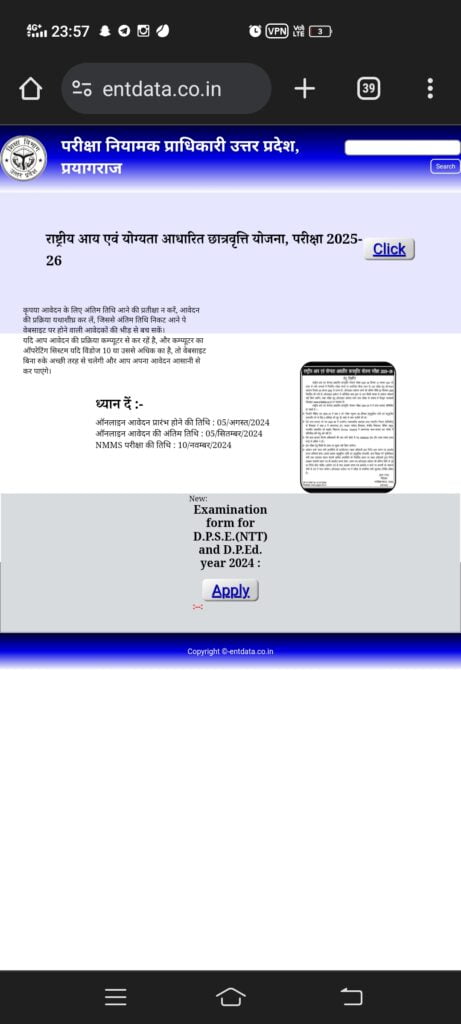 Screenshot_20240831_235736